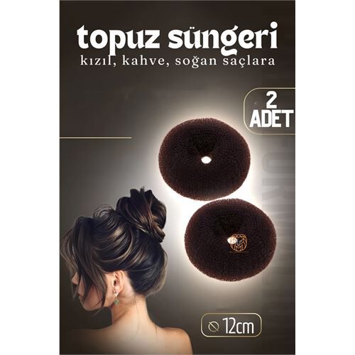 Kahve Saç Topuz Süngeri  2 ADET 12 CM Çap 5 cm Kalınlık