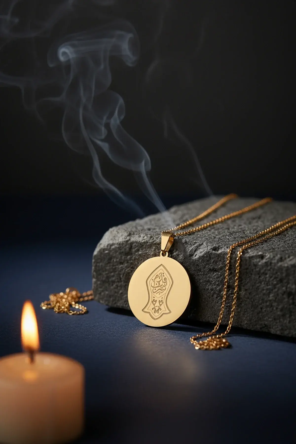 Altın Renk Hakkani Mührü Ve Nal-ı Şerif Yazılı Çelik Kolye Paslanmaz Kararmaz Zincir