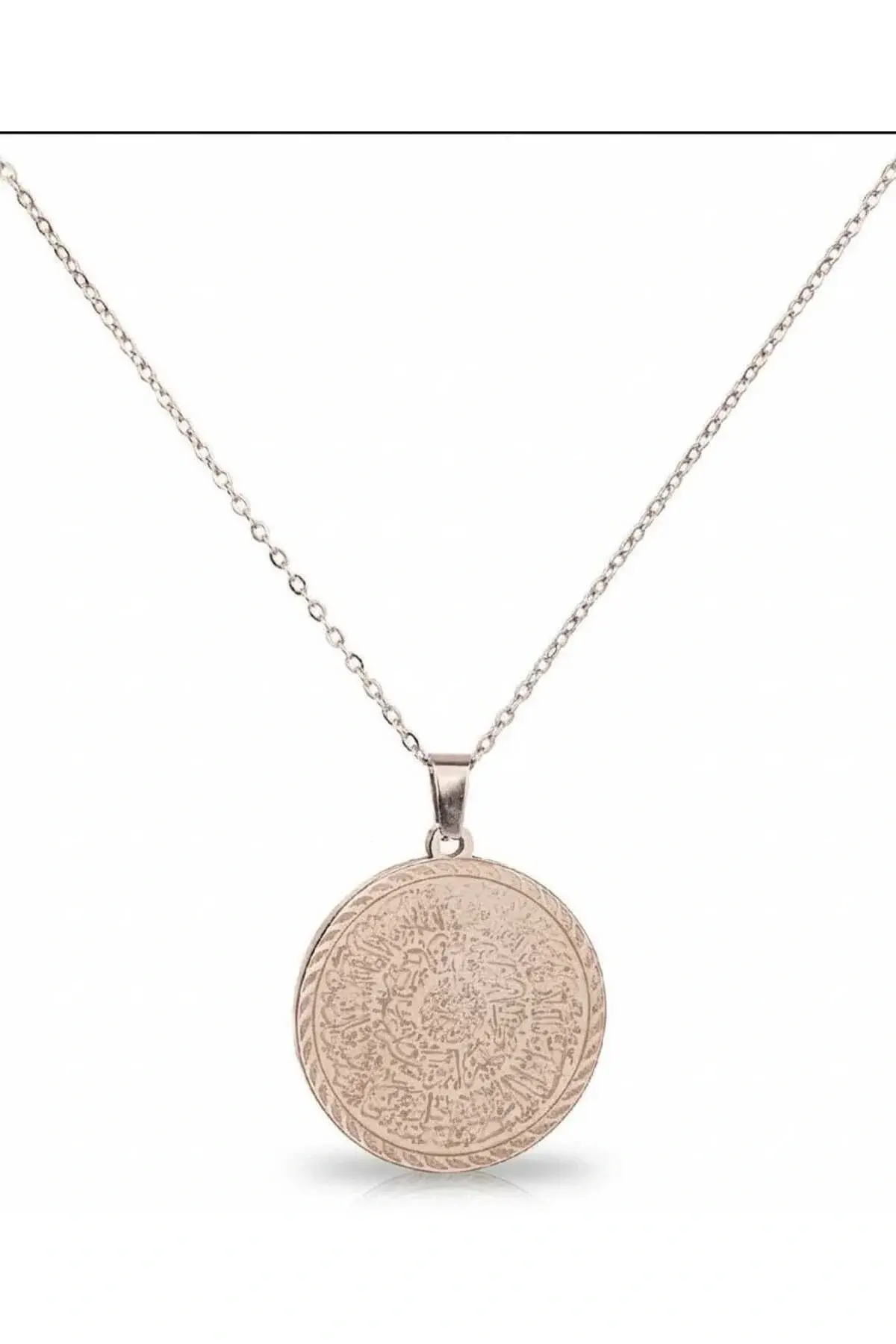 Gümüş Renk Hilye-i Şerif Yazılı Paslanmaz Kararmaz Çelik Kolye Çelik Zincir (unisex)