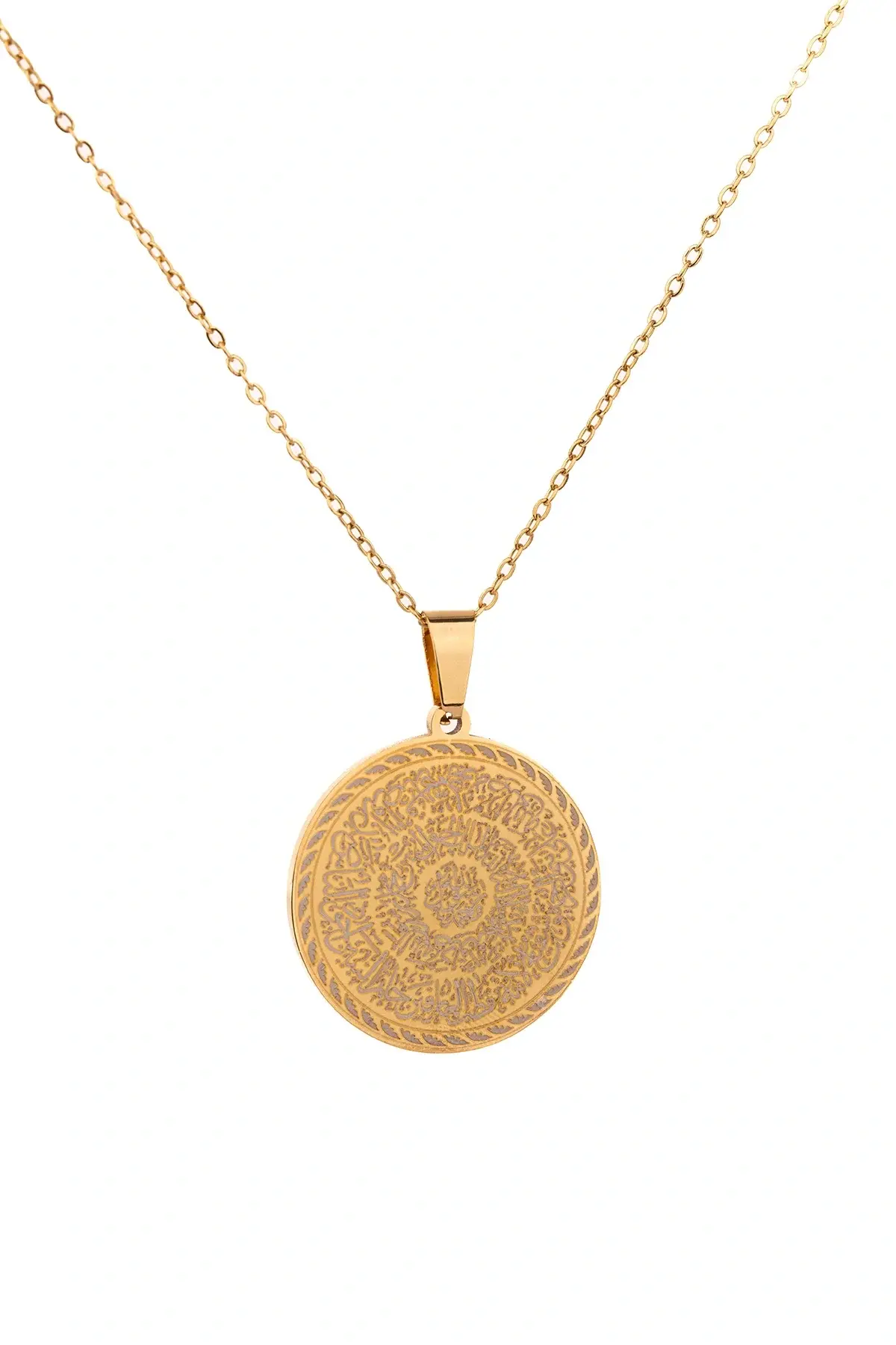 Altın Renk Hilye-i Şerif Yazılı Paslanmaz Kararmaz Çelik Kolye Çelik Zincir (unisex)