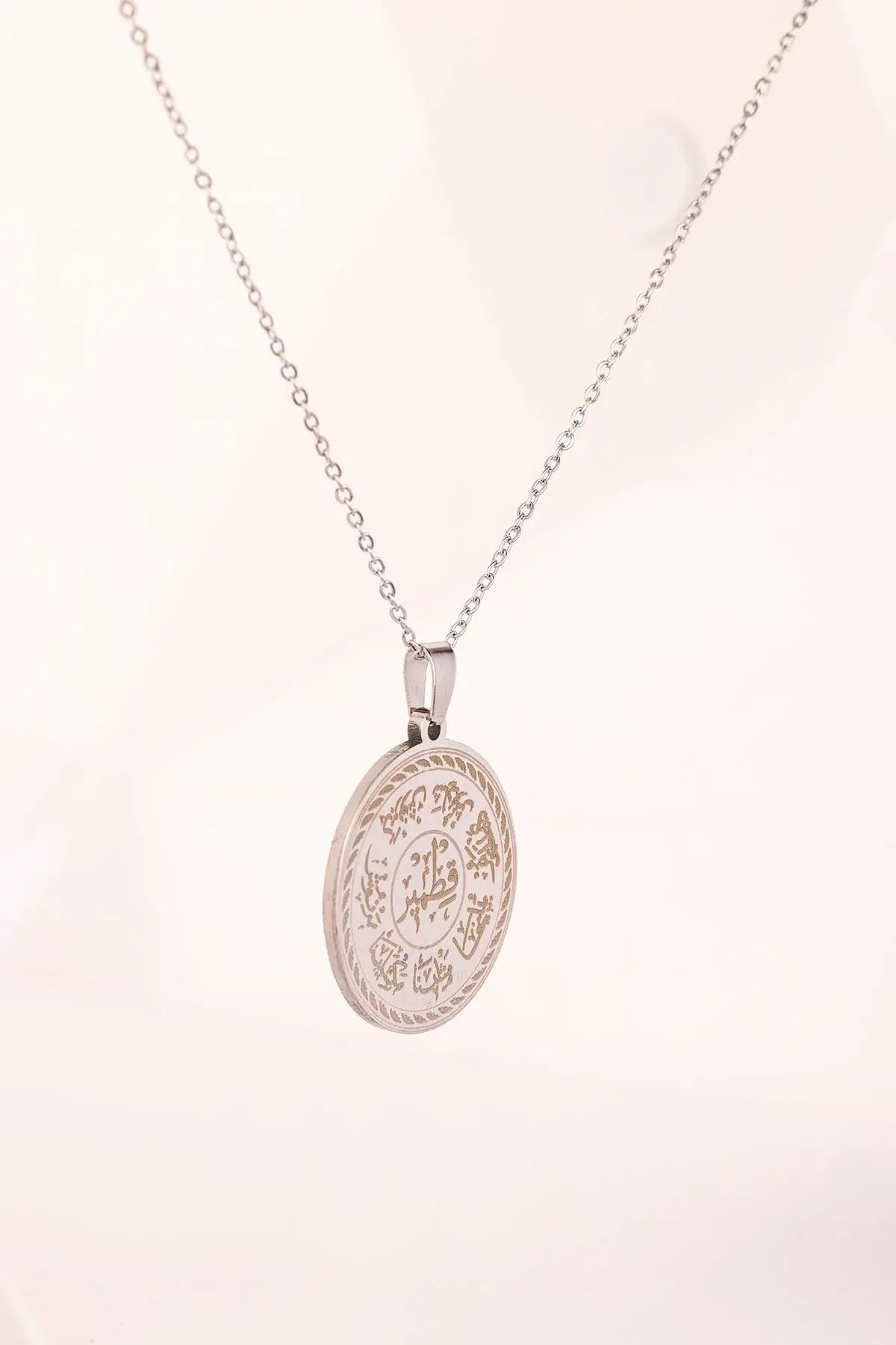 Gümüş Renk Ashab-ı Kehf Kıtmır Çelik Kolye Paslanmaz Zincir Kararmaz