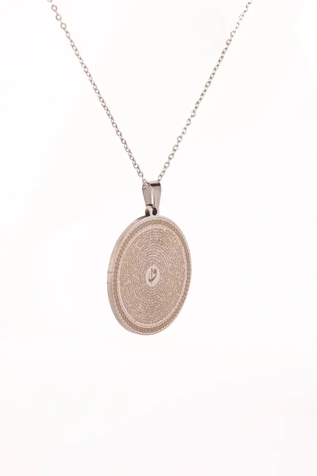 Gümüş Renk Yasin-i Şerif Çelik Kolye Paslanmaz Zincir Kararmaz