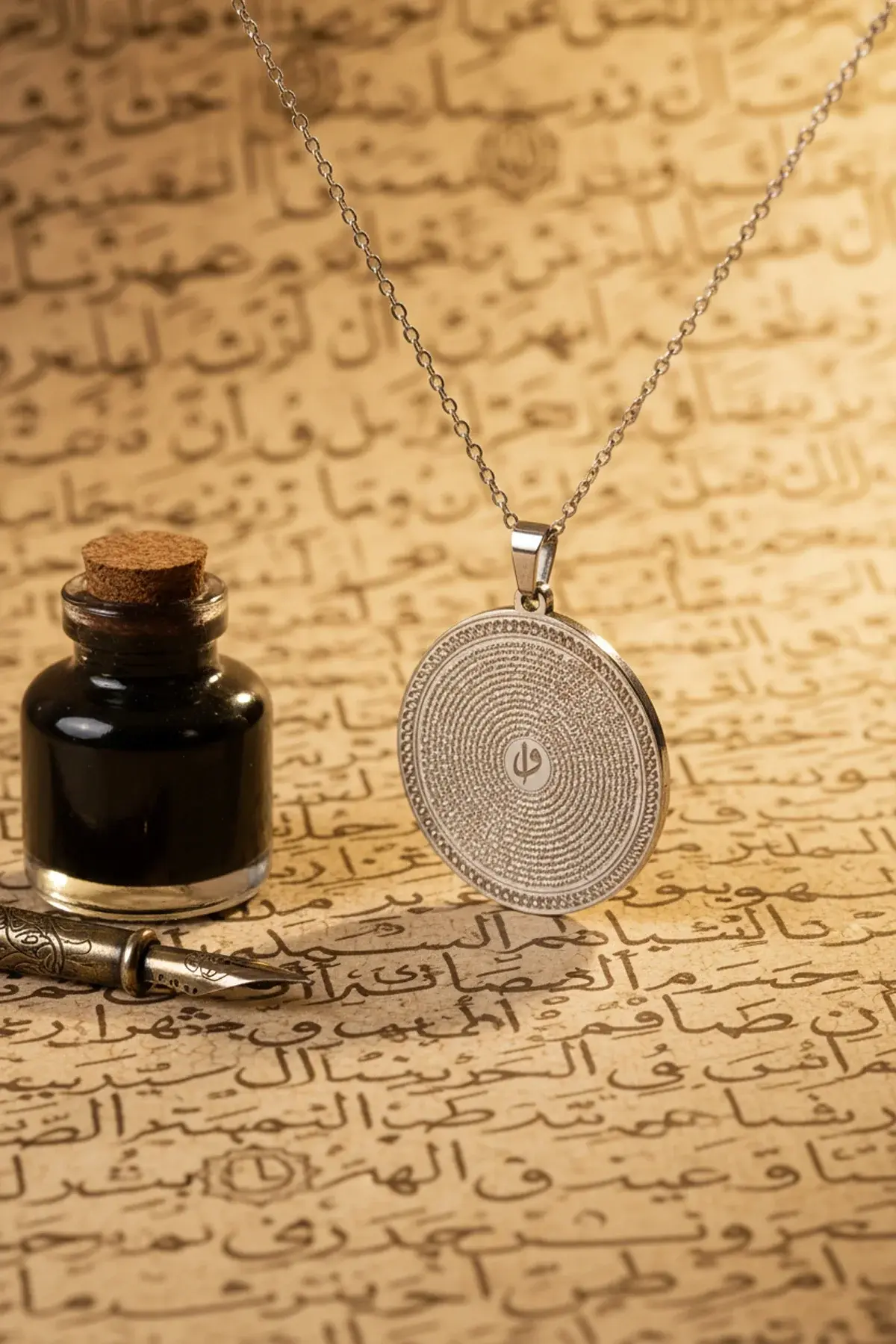 Gümüş Renk Yasin-i Şerif Çelik Kolye Paslanmaz Zincir Kararmaz