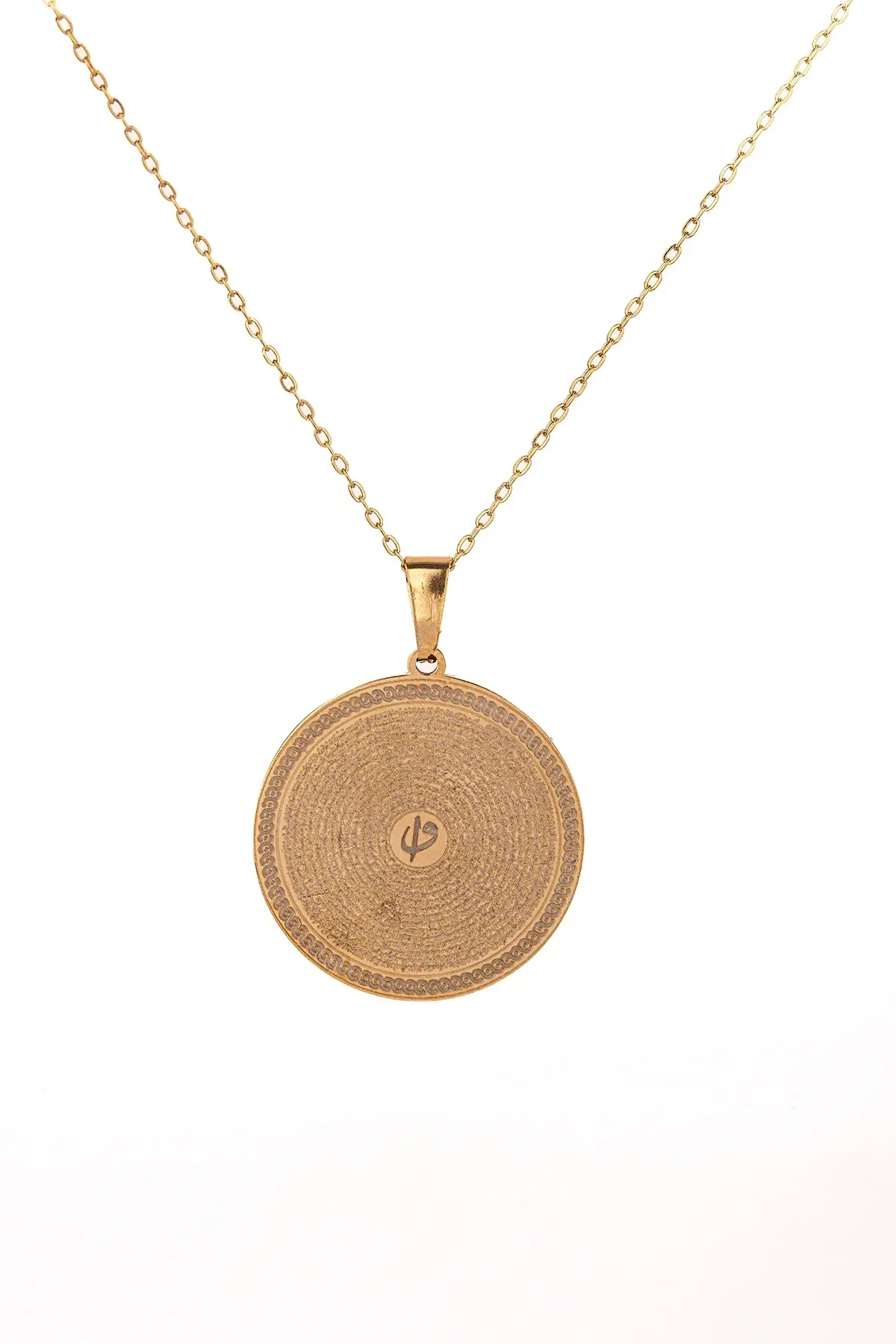 Altın Renk Yasin-i Şerif Çelik Kolye Paslanmaz Zincir Kararmaz