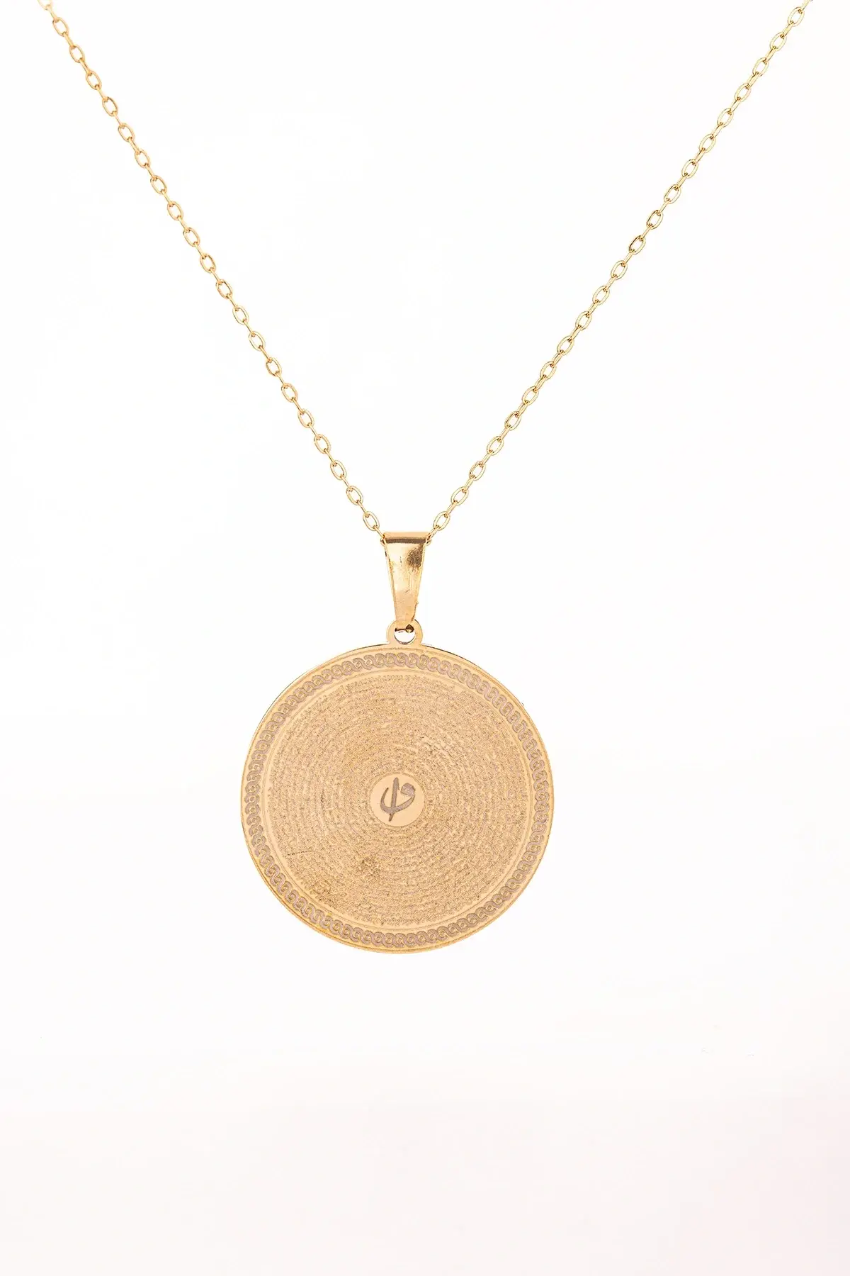 Altın Renk Yasin-i Şerif Çelik Kolye Paslanmaz Zincir Kararmaz