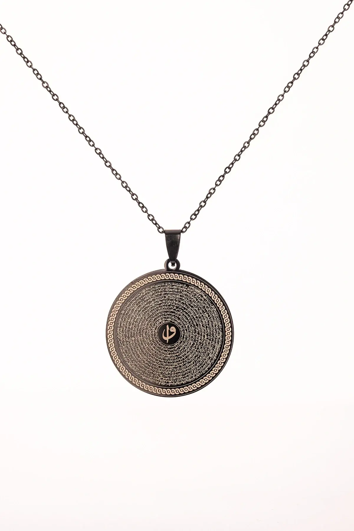 Siyah Renk Yasin-i Şerif Çelik Kolye Paslanmaz Zincir Kararmaz