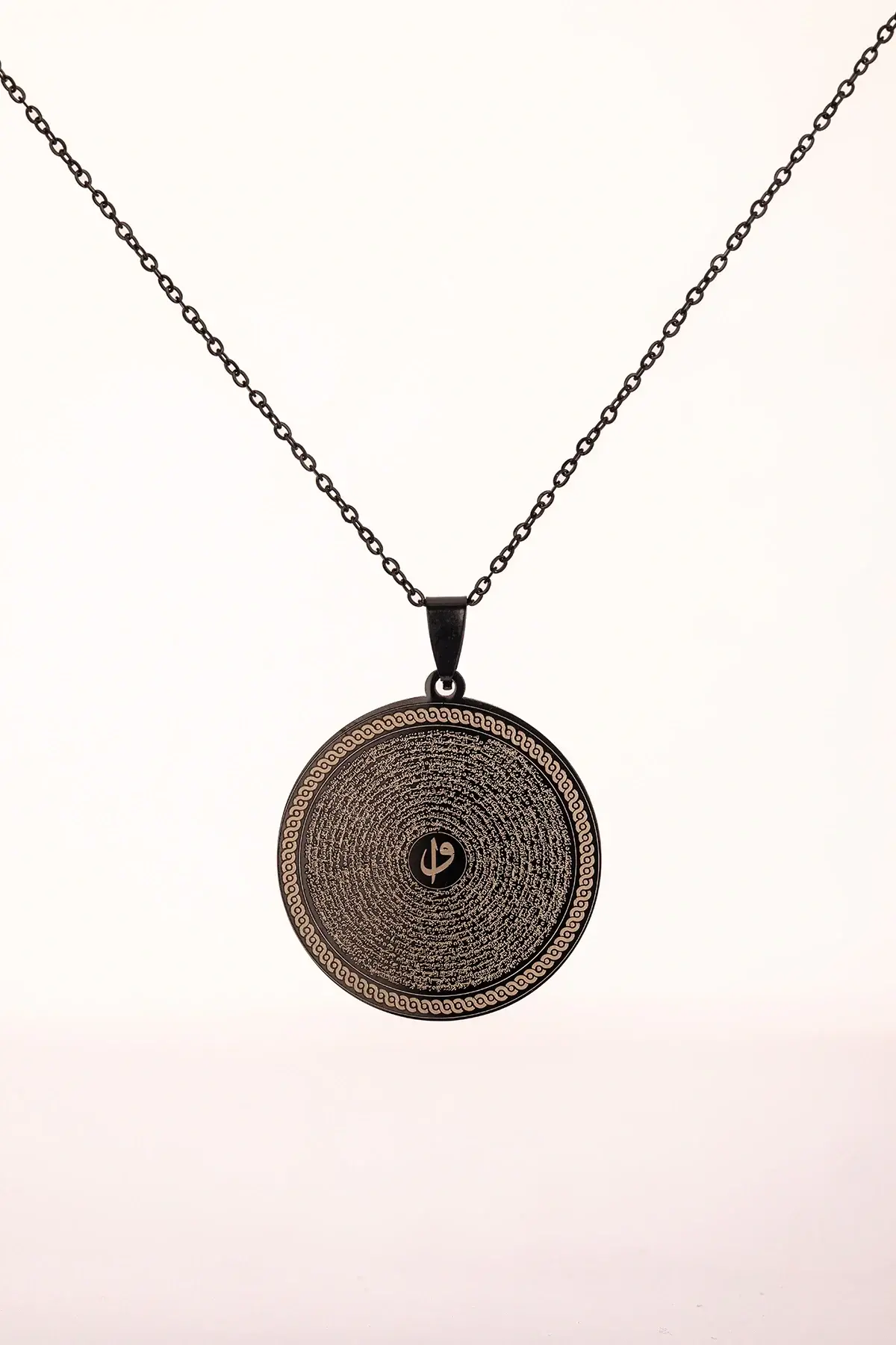 Siyah Renk Yasin-i Şerif Çelik Kolye Paslanmaz Zincir Kararmaz