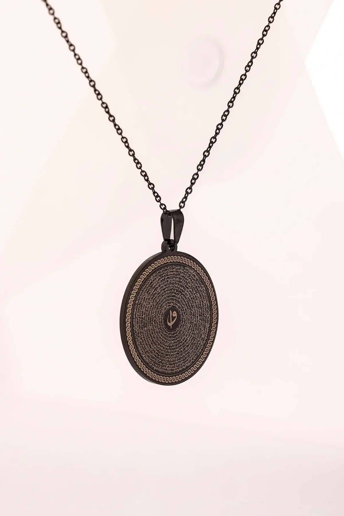 Siyah Renk Yasin-i Şerif Çelik Kolye Paslanmaz Zincir Kararmaz