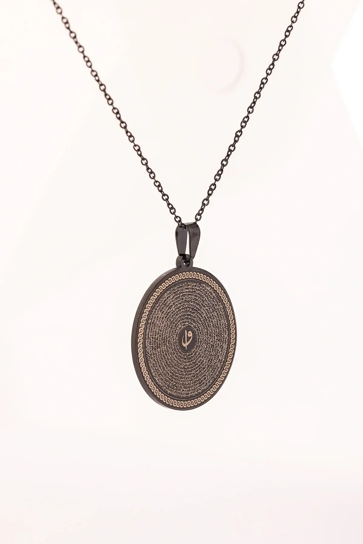 Siyah Renk Yasin-i Şerif Çelik Kolye Paslanmaz Zincir Kararmaz