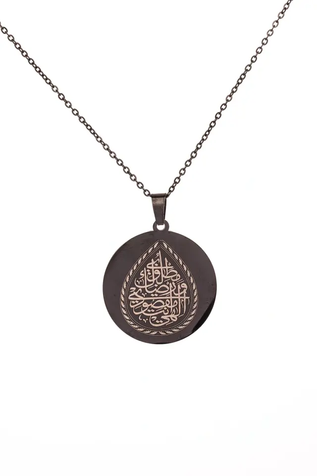 Siyah Renk İlâhe Ente Maksûdî Çelik Kolye Paslanmaz Zincir Kararmaz