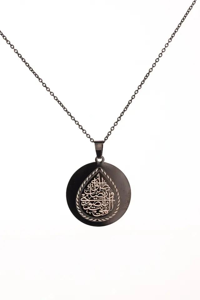 Siyah Renk İlâhe Ente Maksûdî Çelik Kolye Paslanmaz Zincir Kararmaz