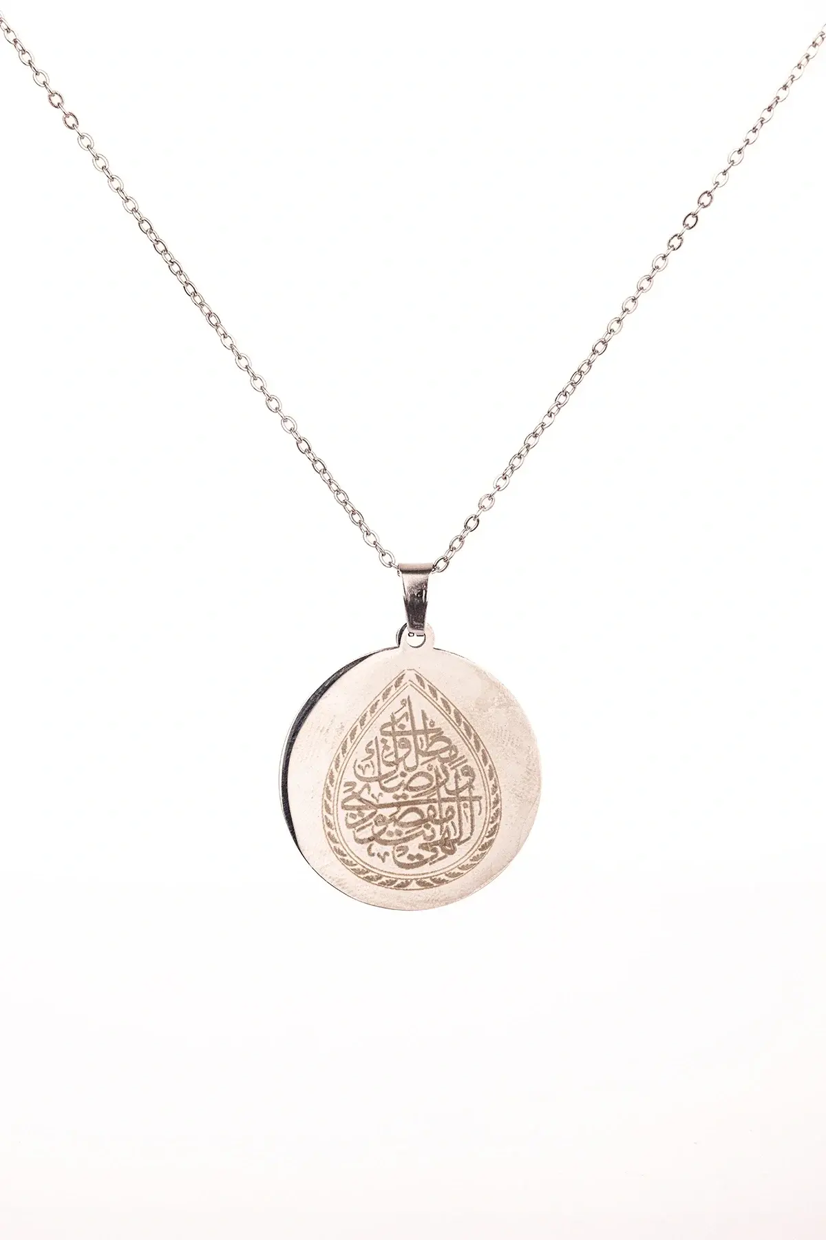 Gümüş Renk İlâhe Ente Maksûdî Çelik Kolye Paslanmaz Zincir Kararmaz