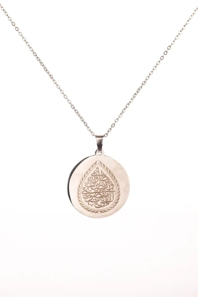 Gümüş Renk İlâhe Ente Maksûdî Çelik Kolye Paslanmaz Zincir Kararmaz