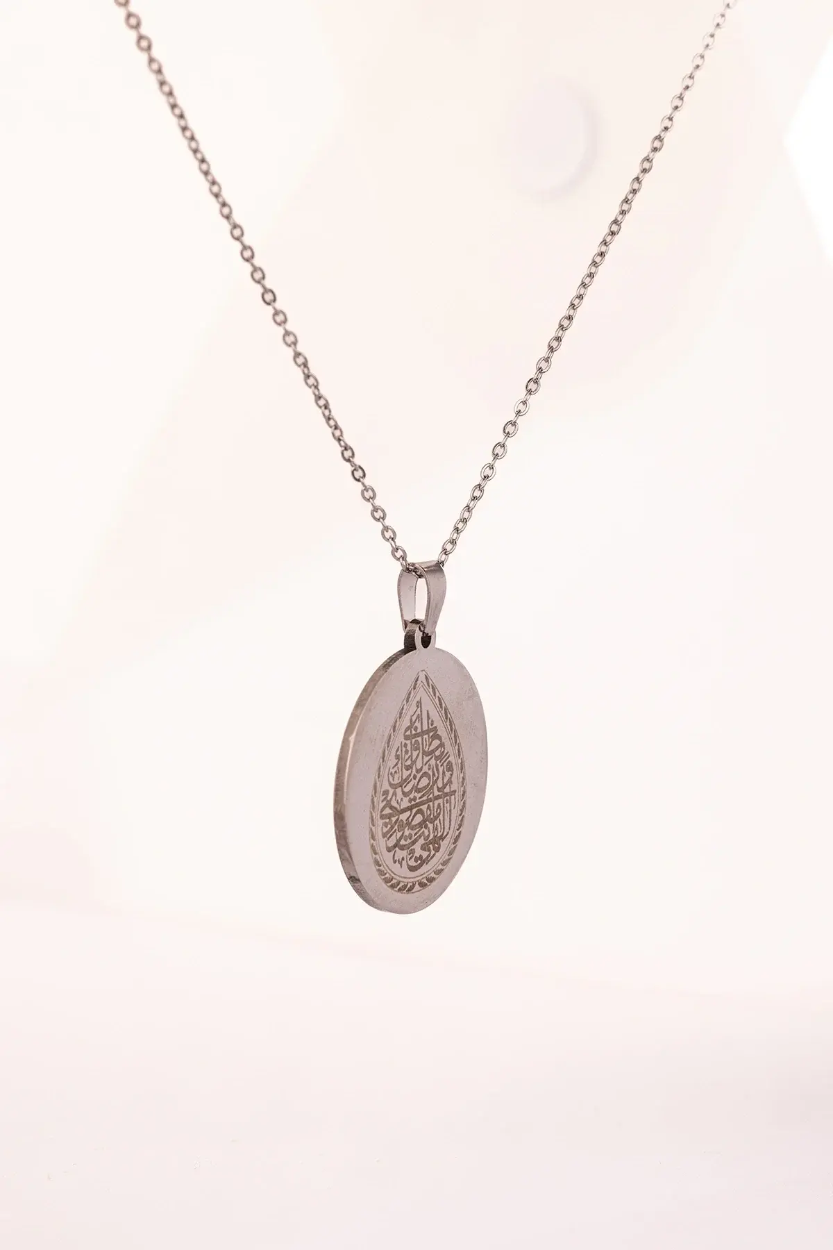 Gümüş Renk İlâhe Ente Maksûdî Çelik Kolye Paslanmaz Zincir Kararmaz