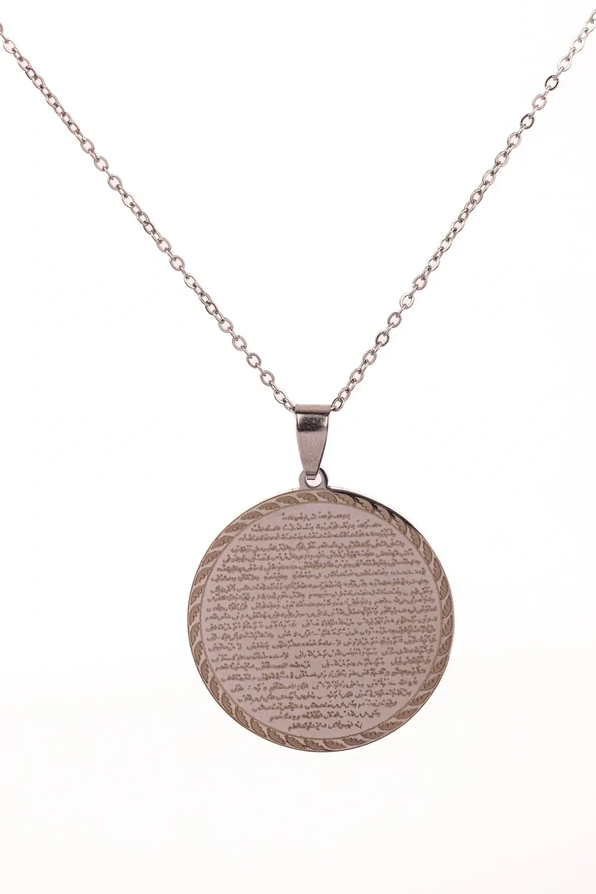 Gümüş Renk Vakıa Suresi Yazılı Çelik Kolye Kararmaz Paslanmaz Zincirli Unisex Kolye