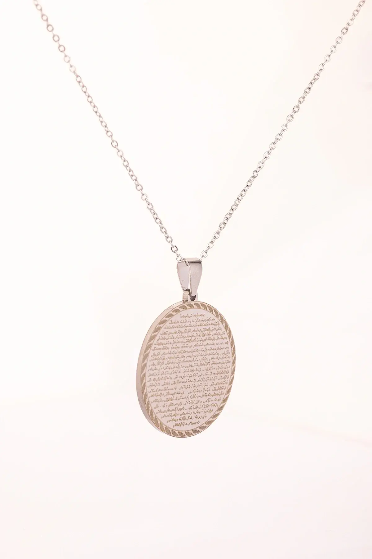 Gümüş Renk Vakıa Suresi Yazılı Çelik Kolye Kararmaz Paslanmaz Zincirli Unisex Kolye
