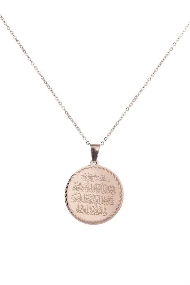 Gümüş Renk Ayetel Kürsi Ve Nazar Duası Yazılı Çelik Kolye Paslanmaz Kararmaz Zincir
