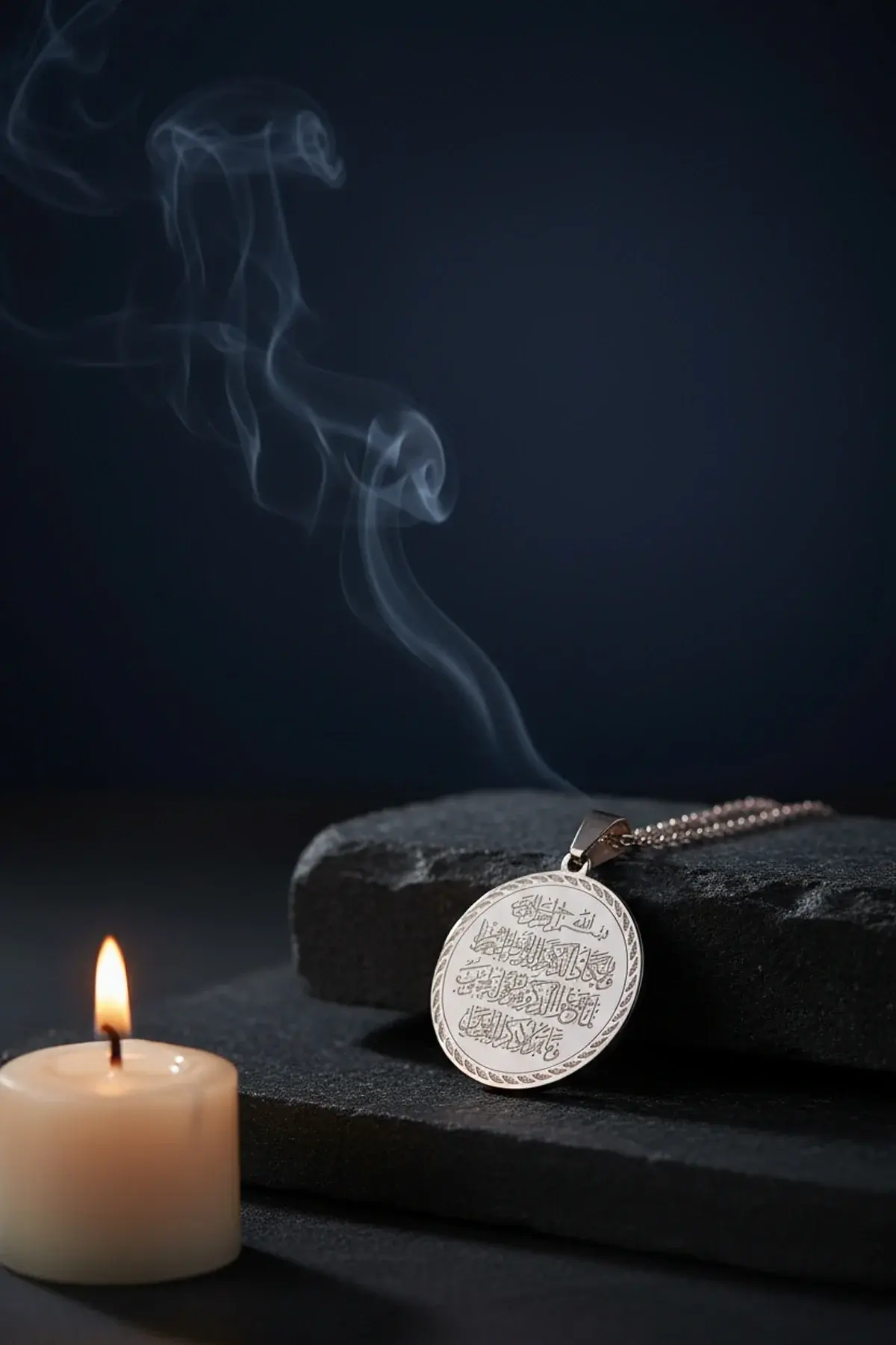 Gümüş Renk Ayetel Kürsi Ve Nazar Duası Yazılı Çelik Kolye Paslanmaz Kararmaz Zincir