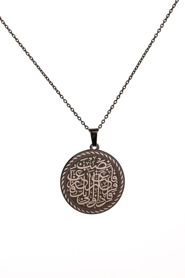 Siyah Renk İnşirah Suresi Yazılı Çelik Kolye Paslanmaz Kararmaz Zincir Manevi Takı