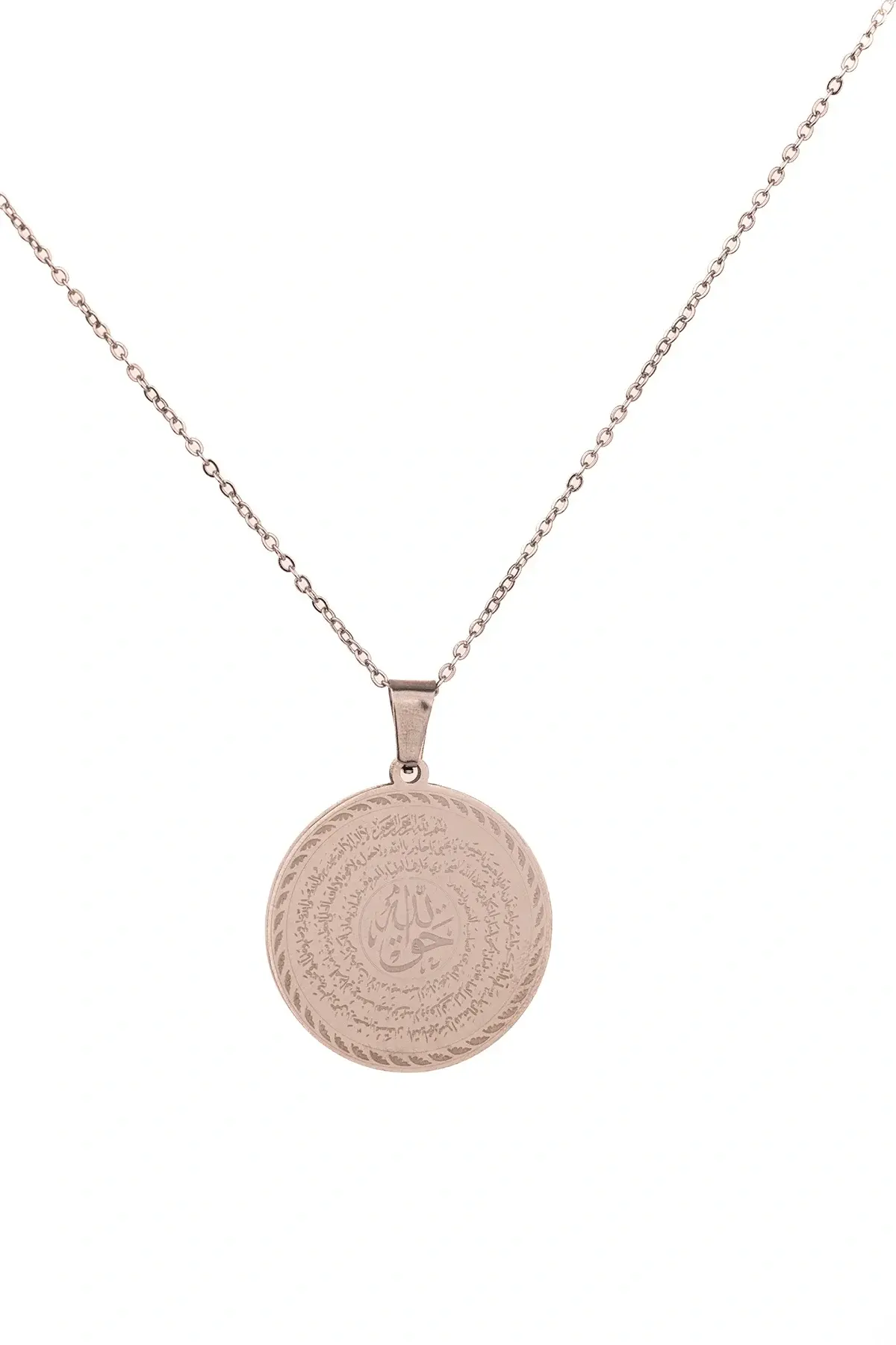 Gümüş Renk Nal-ı Şerif Ve Hakkani Mührü Yazılı Çelik Kolye Kararmaz Paslanmaz Zincir