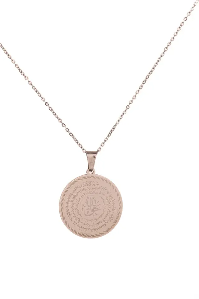 Gümüş Renk Nal-ı Şerif Ve Hakkani Mührü Yazılı Çelik Kolye Kararmaz Paslanmaz Zincir