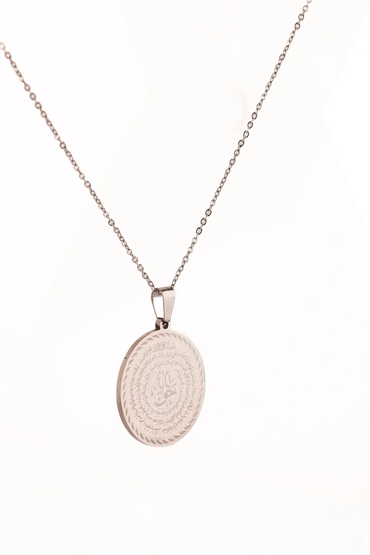Gümüş Renk Nal-ı Şerif Ve Hakkani Mührü Yazılı Çelik Kolye Kararmaz Paslanmaz Zincir