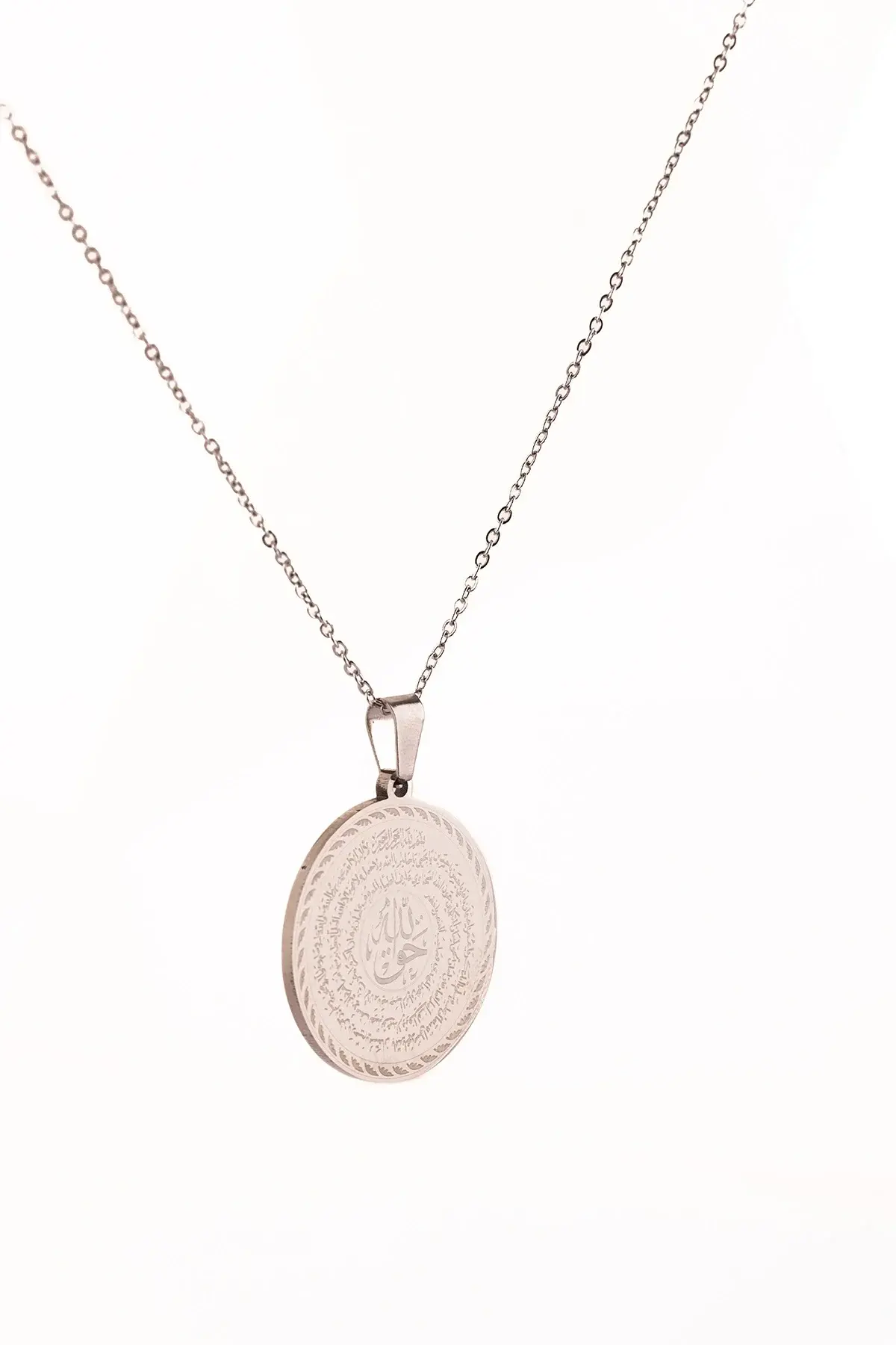 Gümüş Renk Nal-ı Şerif Ve Hakkani Mührü Yazılı Çelik Kolye Kararmaz Paslanmaz Zincir