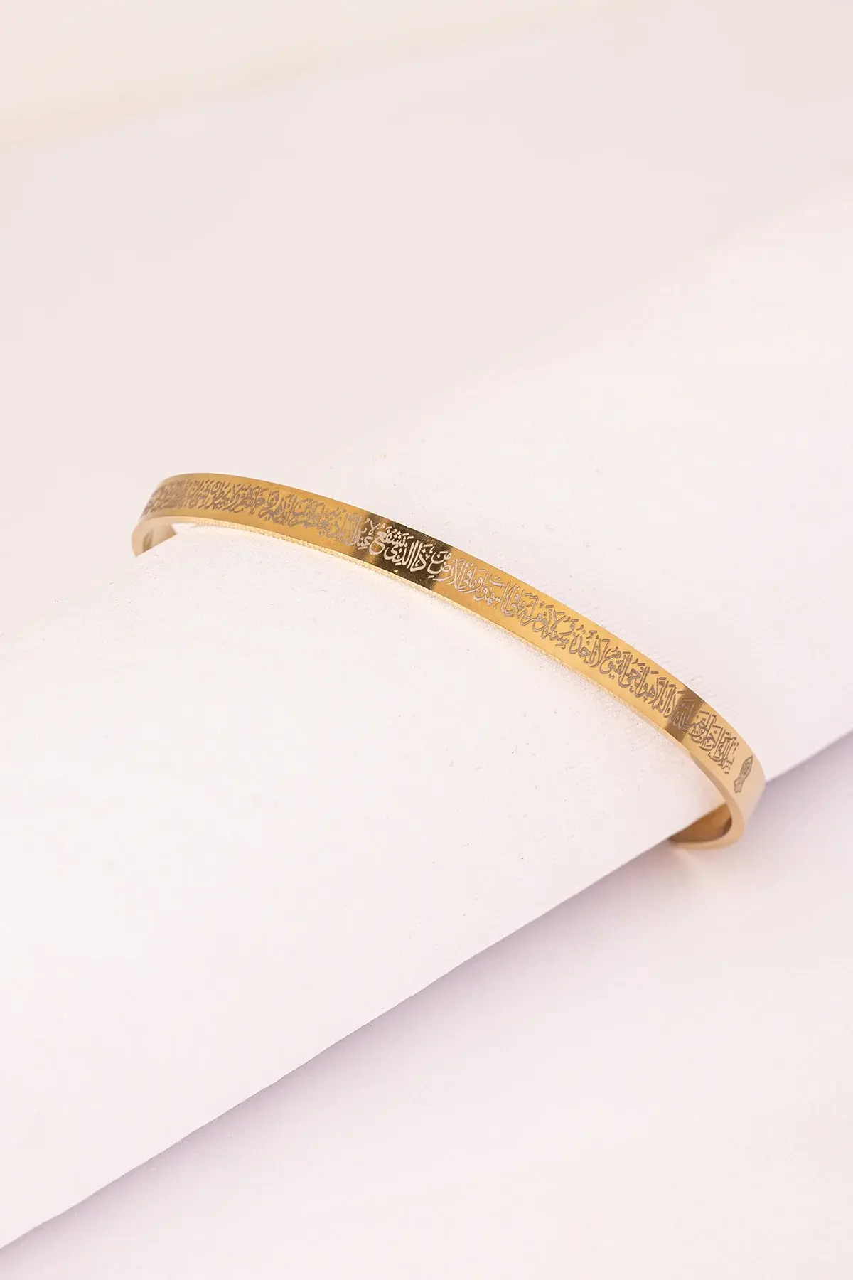 Altın Renk Unisex Ayetel Kürsi Nalı Şerif Yazılı Çelik Bileklik Ayarlanabilir Paslanmaz Kararmaz